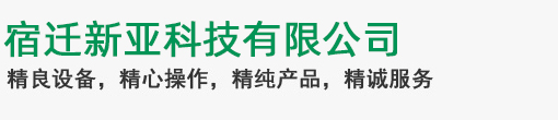 米兰体育线上平台-米兰体育(中国)
